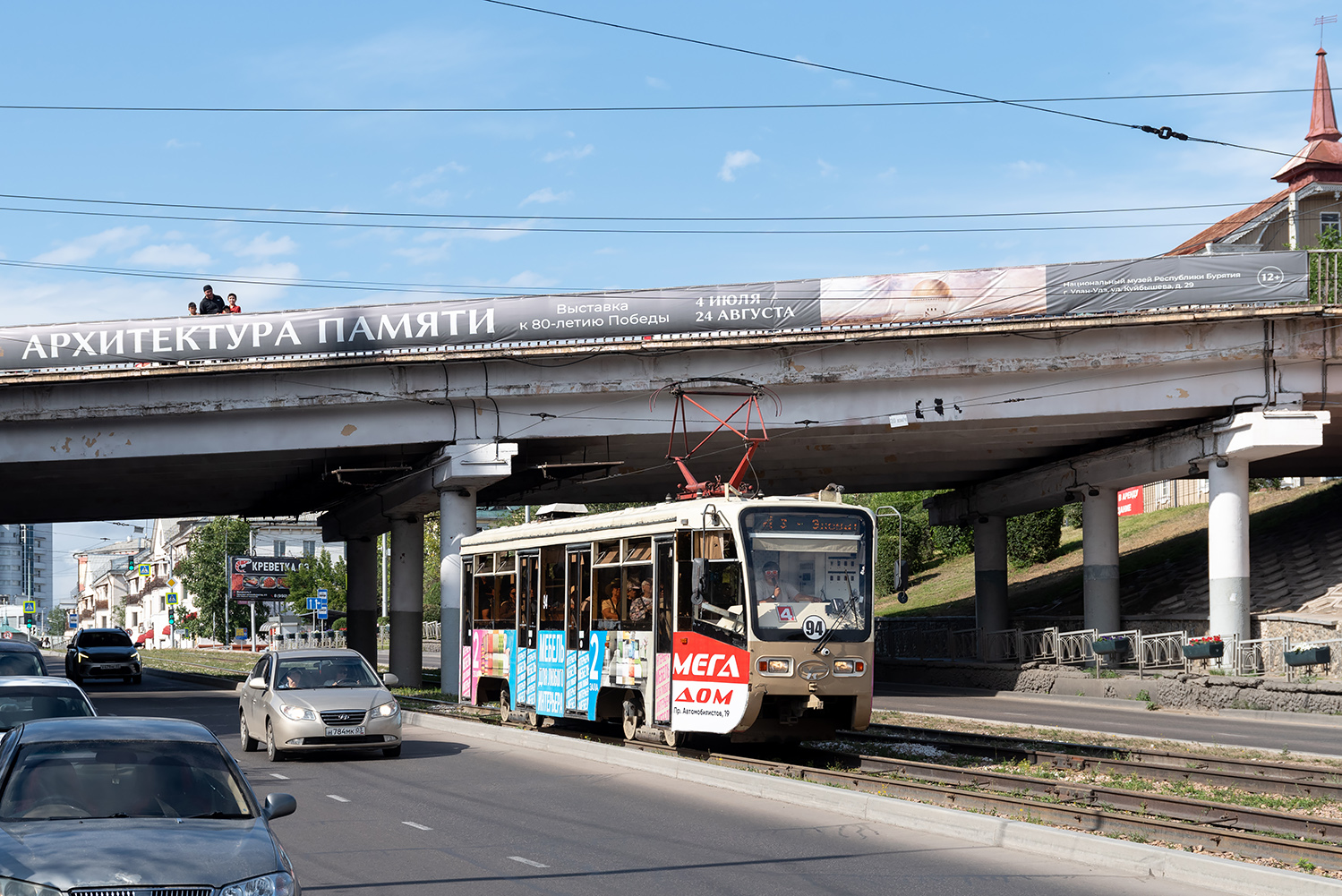 Улан-Удэ, 71-619КТ № 94