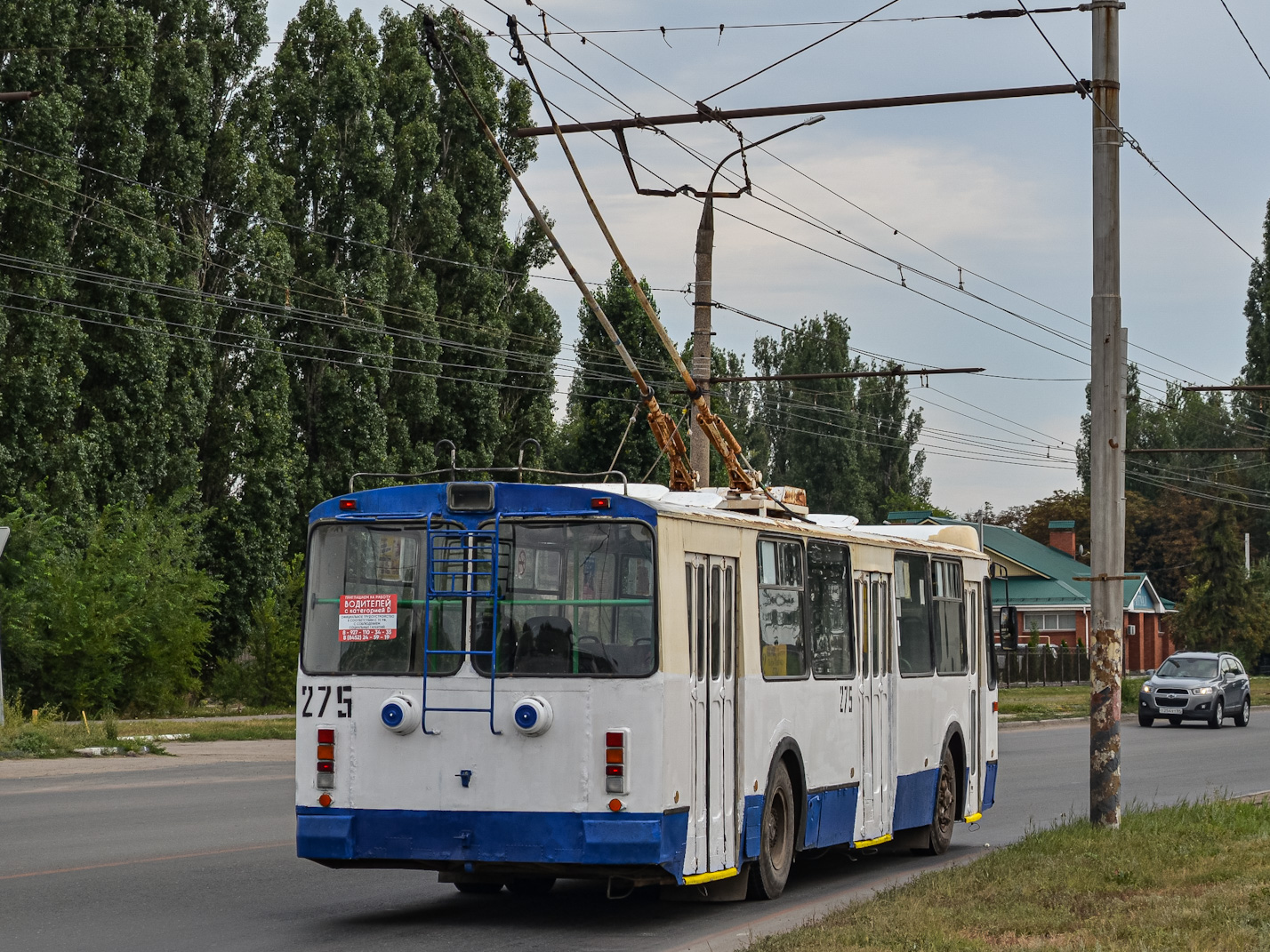 Балакова, ЗиУ-682Г-016 (018) № 275