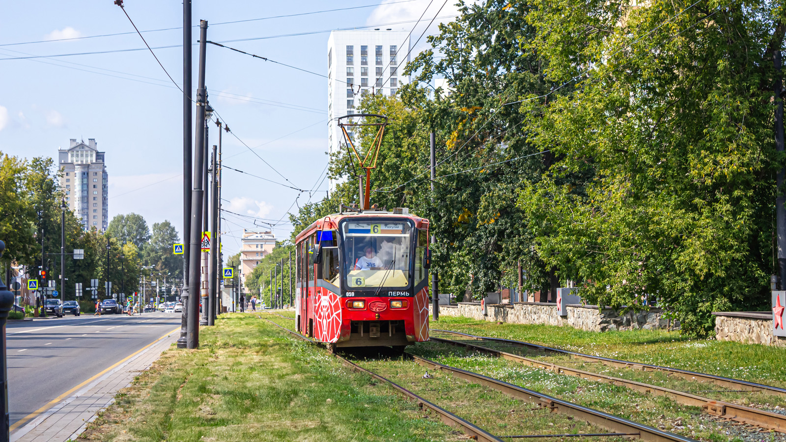 Perm, 71-619KT # 059