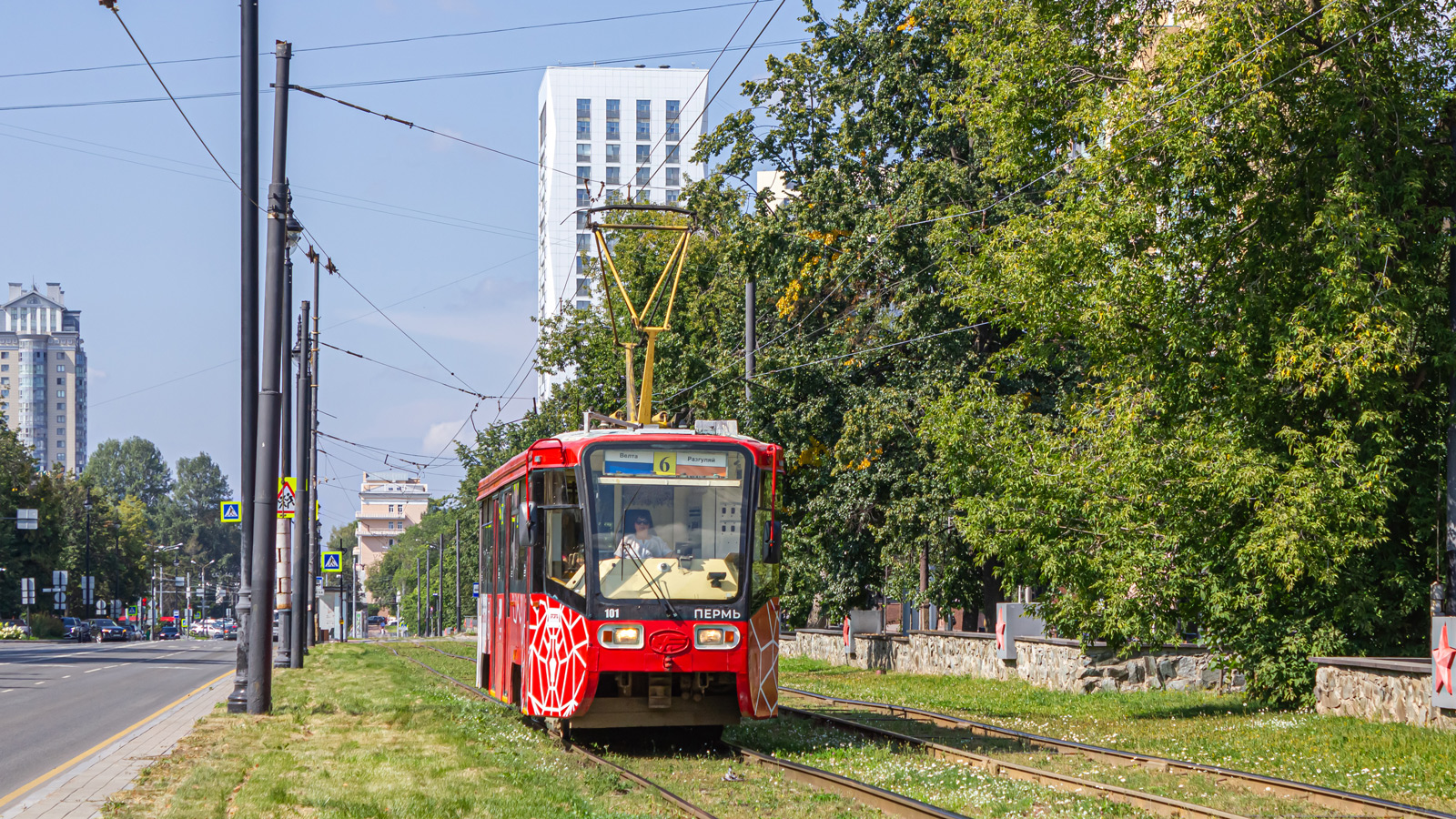 Perm, 71-619KT — 101