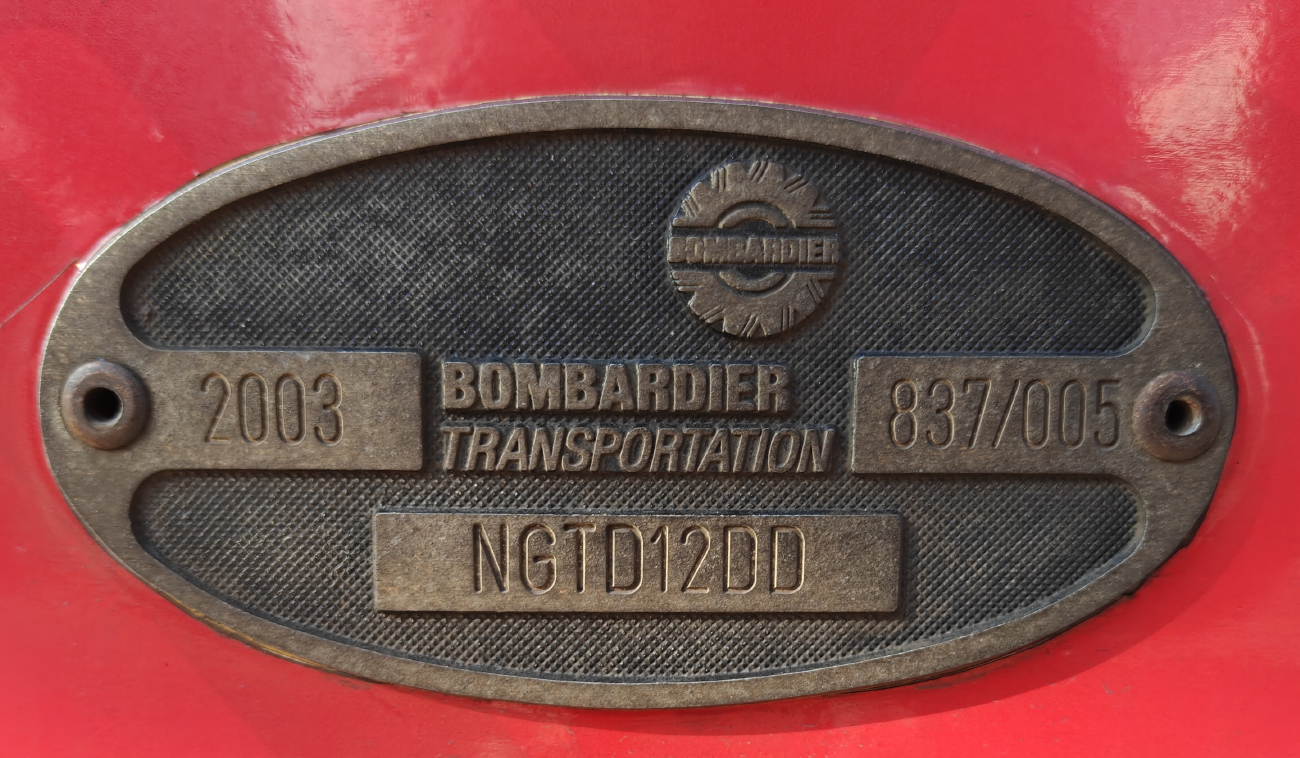 Дрезден, Bombardier NGT D12 DD № 2805
