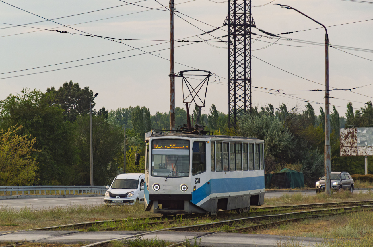 Днепр, 71-608КМ № 2230