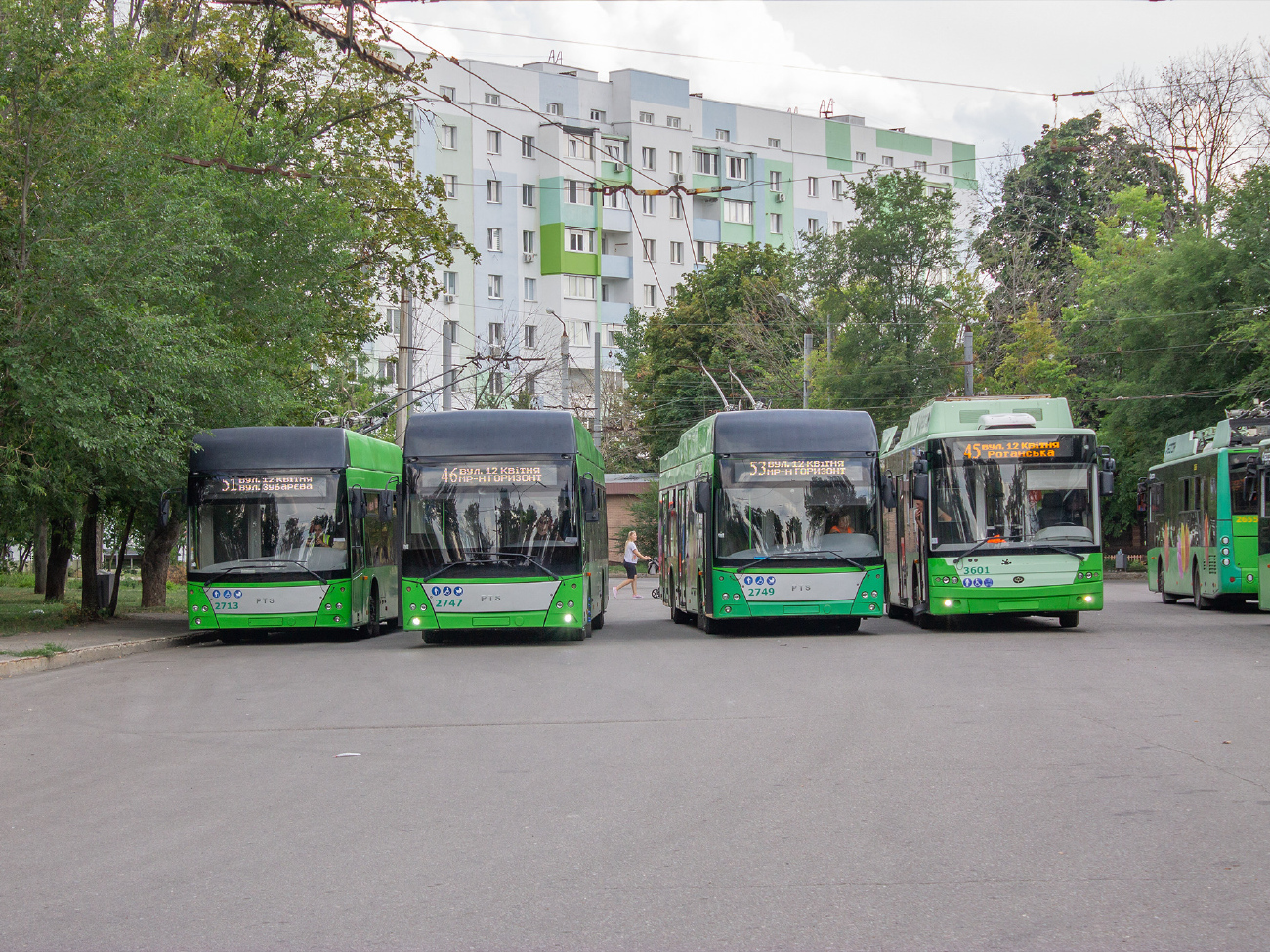 Харьков, PTS 12 № 2747; Харьков, PTS 12 № 2749