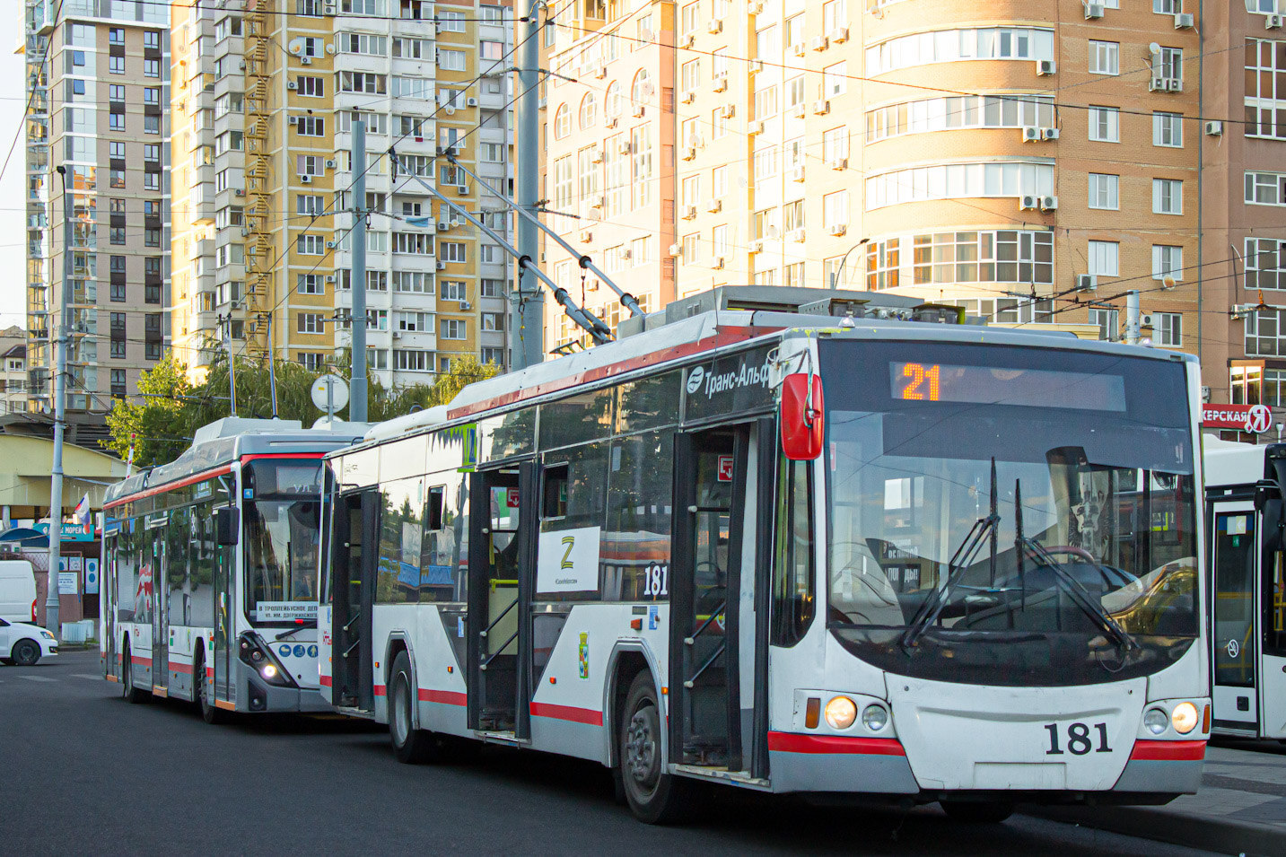克拉斯諾達爾, VMZ-5298.01 “Avangard” # 181