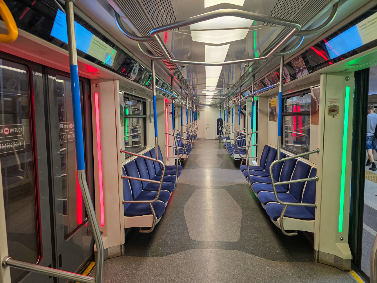 Казань, 81-765.4К № 65405