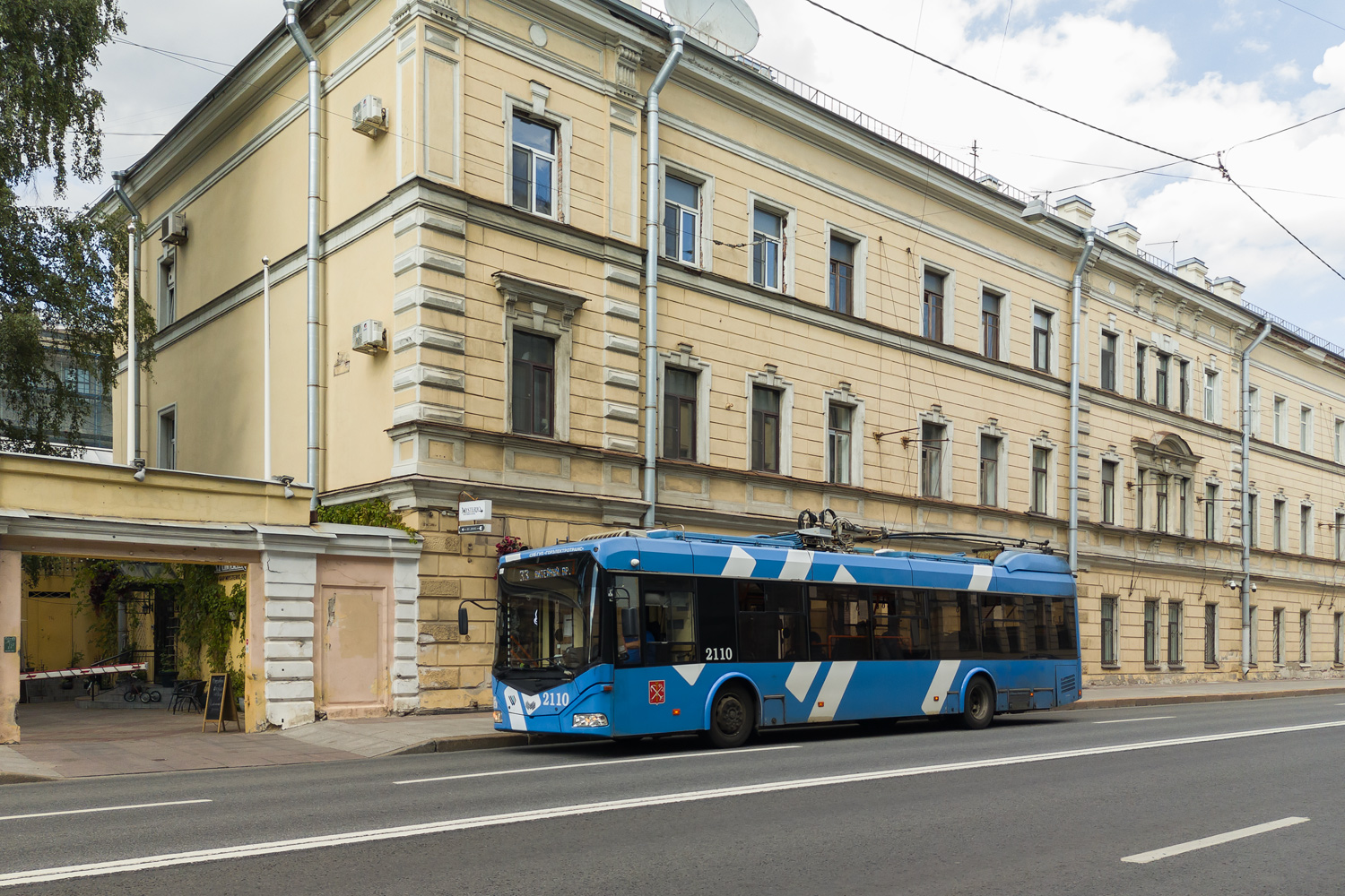 Санкт Петербург, БКМ 32100D № 2110