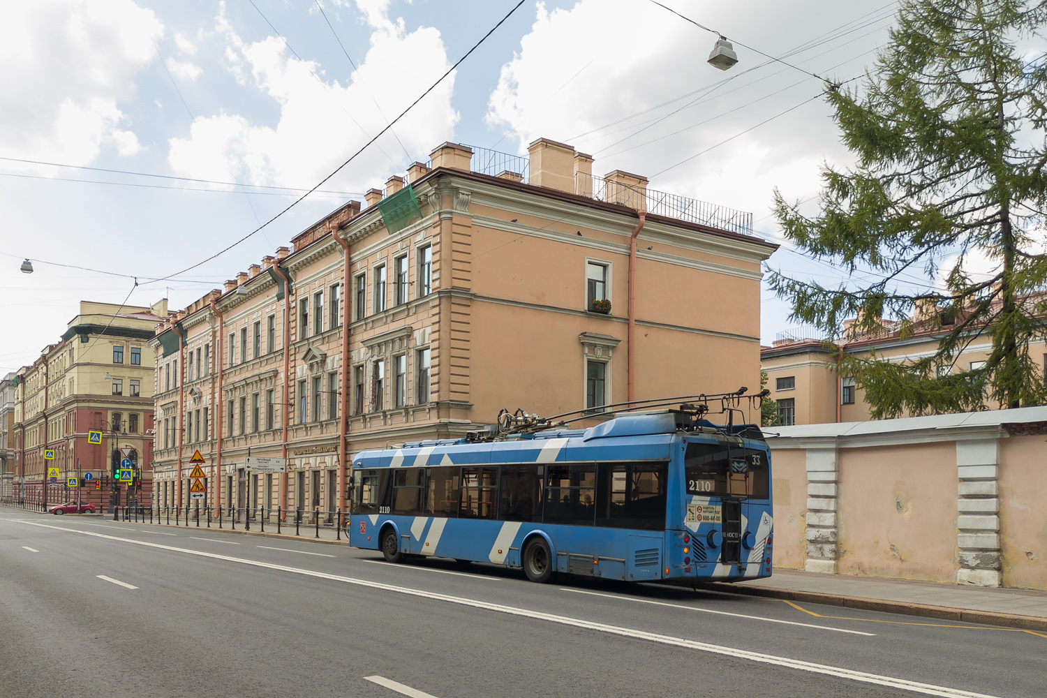 Sanktpēterburga, BKM 32100D № 2110