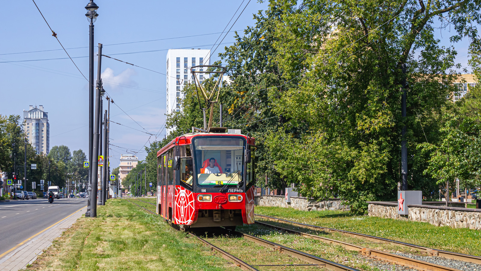 Perm, 71-619K č. 114