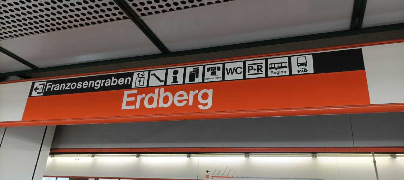 Вена — U-Bahn — линия U3