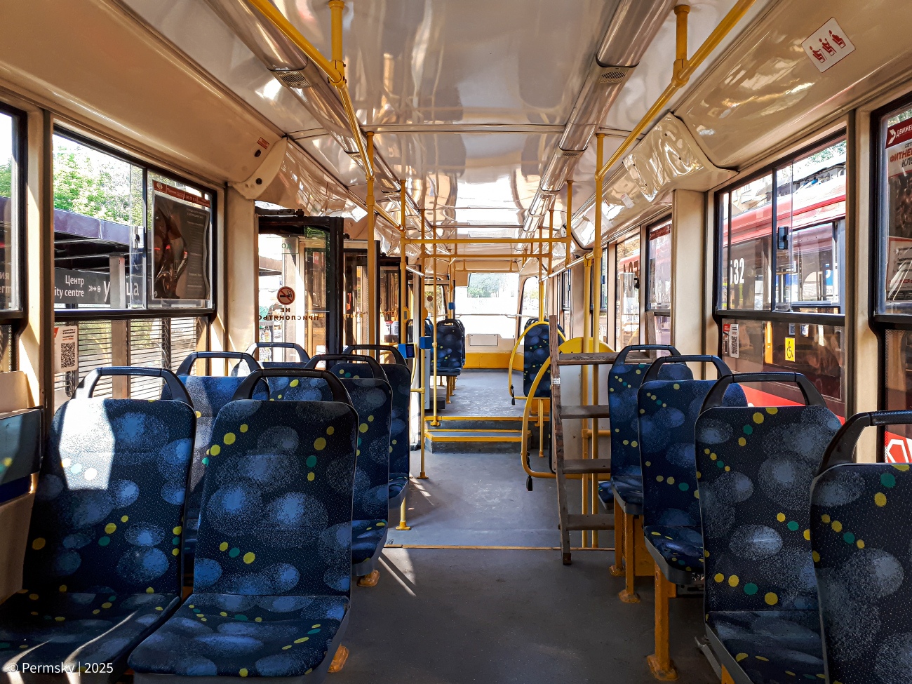 Perm, 71-623-01 č. 504