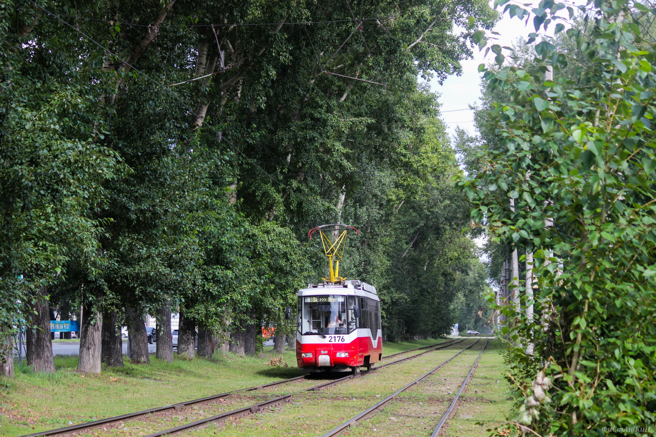 Novosibirsk, BKM 62103 Br. 2176