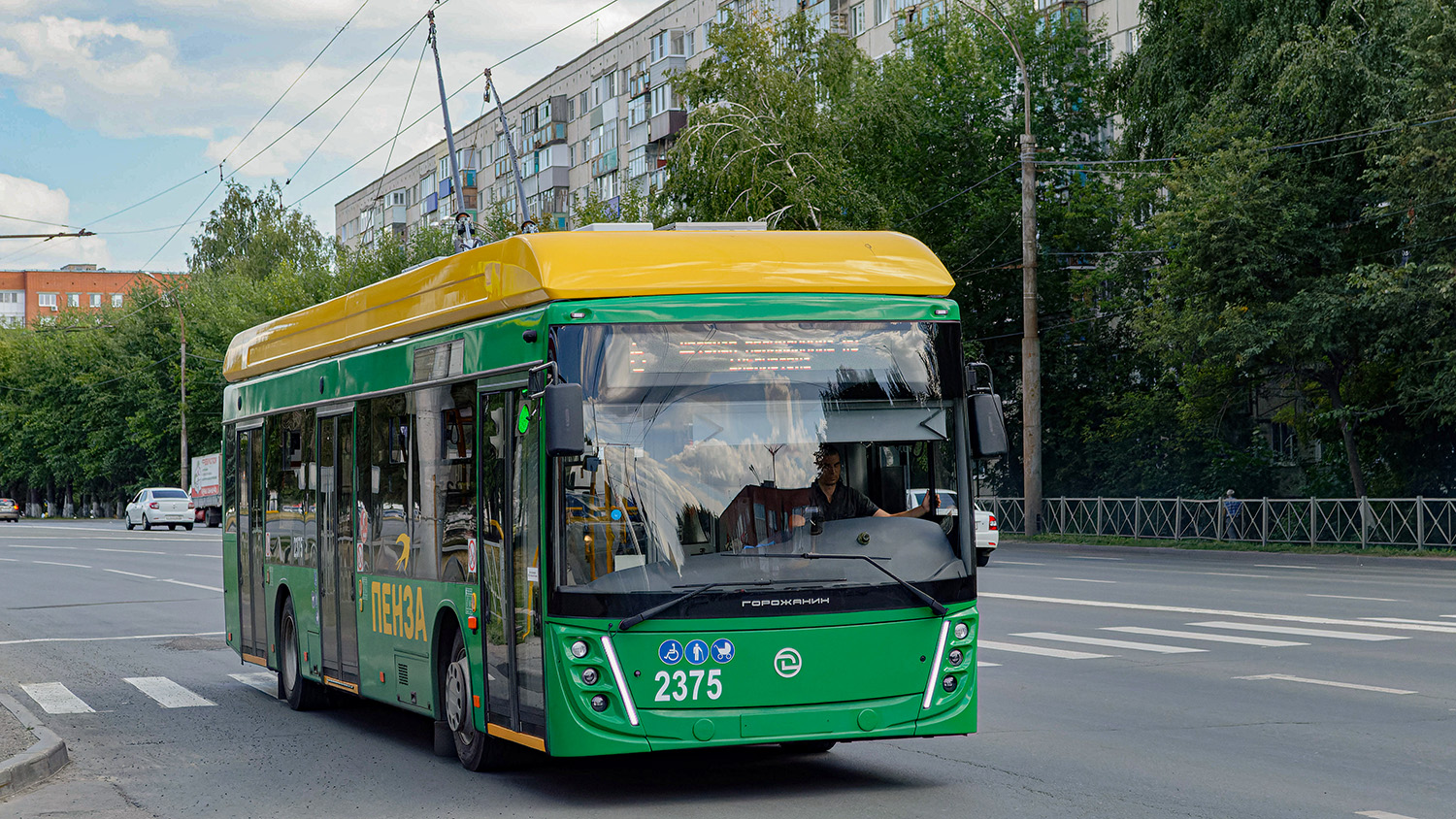 Пенза, УТТЗ-6241.01 «Горожанин» № 2375