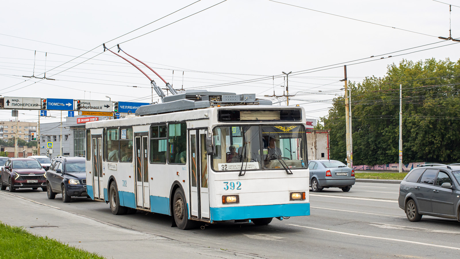 Yekaterinburg, VMZ-5298.00 (VMZ-375) č. 392 Yekaterinburg, VMZ-5298.00 (VMZ-375) č. 392