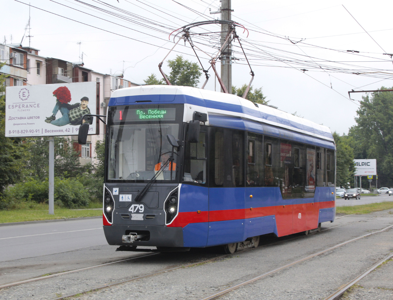 Владикавказ, 71-412 № 479