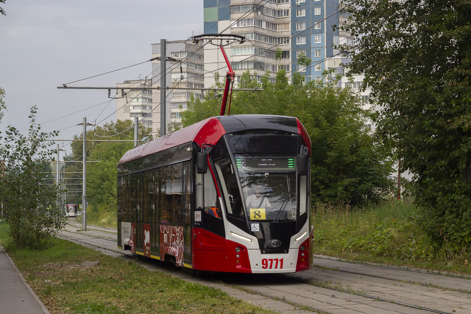 Пермь, 71-911ЕМ «Львёнок» № 9771