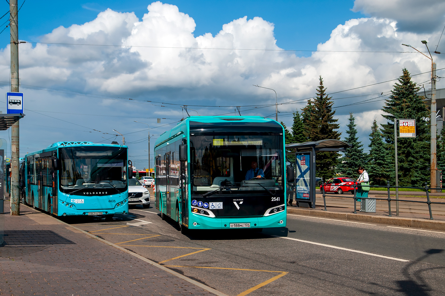 Saint-Petersburg, Volgabus-5270.E0 № 2541