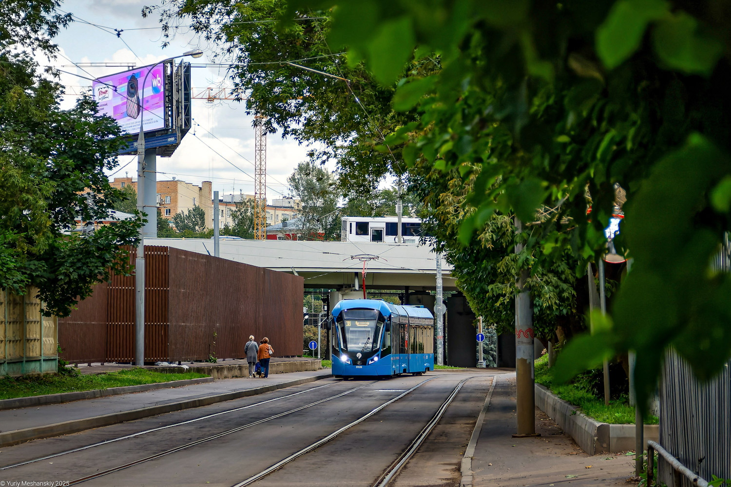 Москва, 71-931М «Витязь-М» № 31120