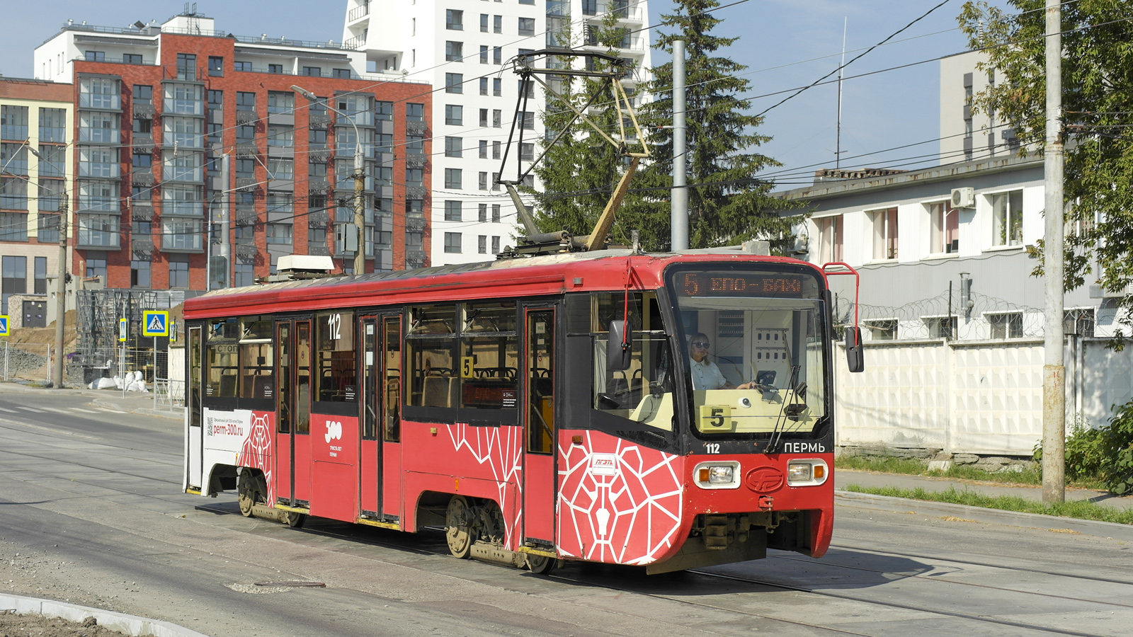 Пермь, 71-619К № 112