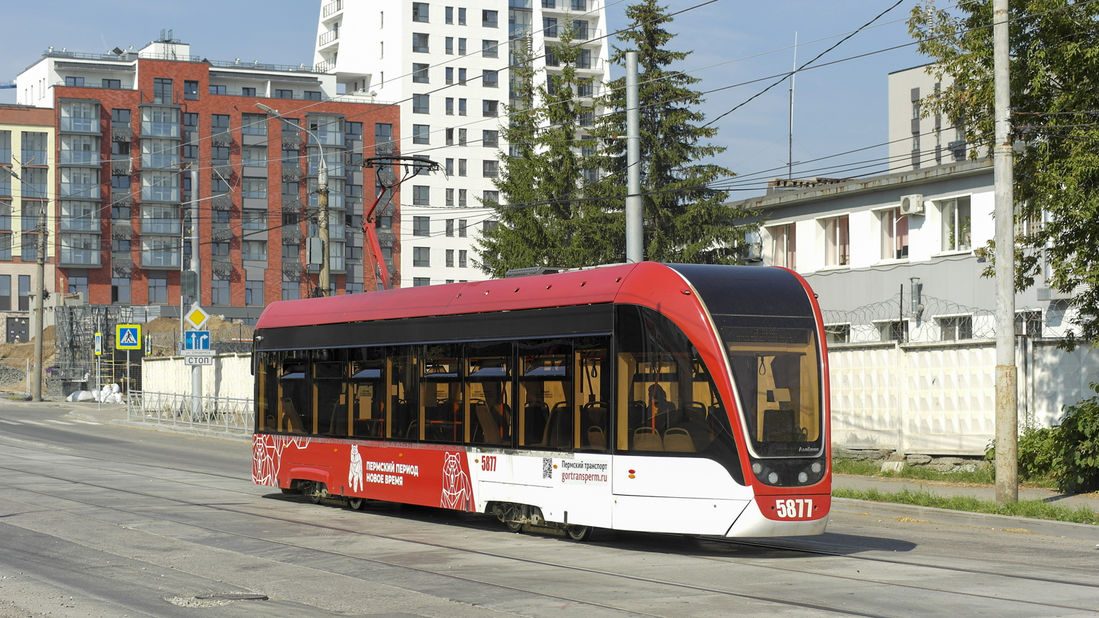 Пермь, 71-911ЕМ «Львёнок» № 5877