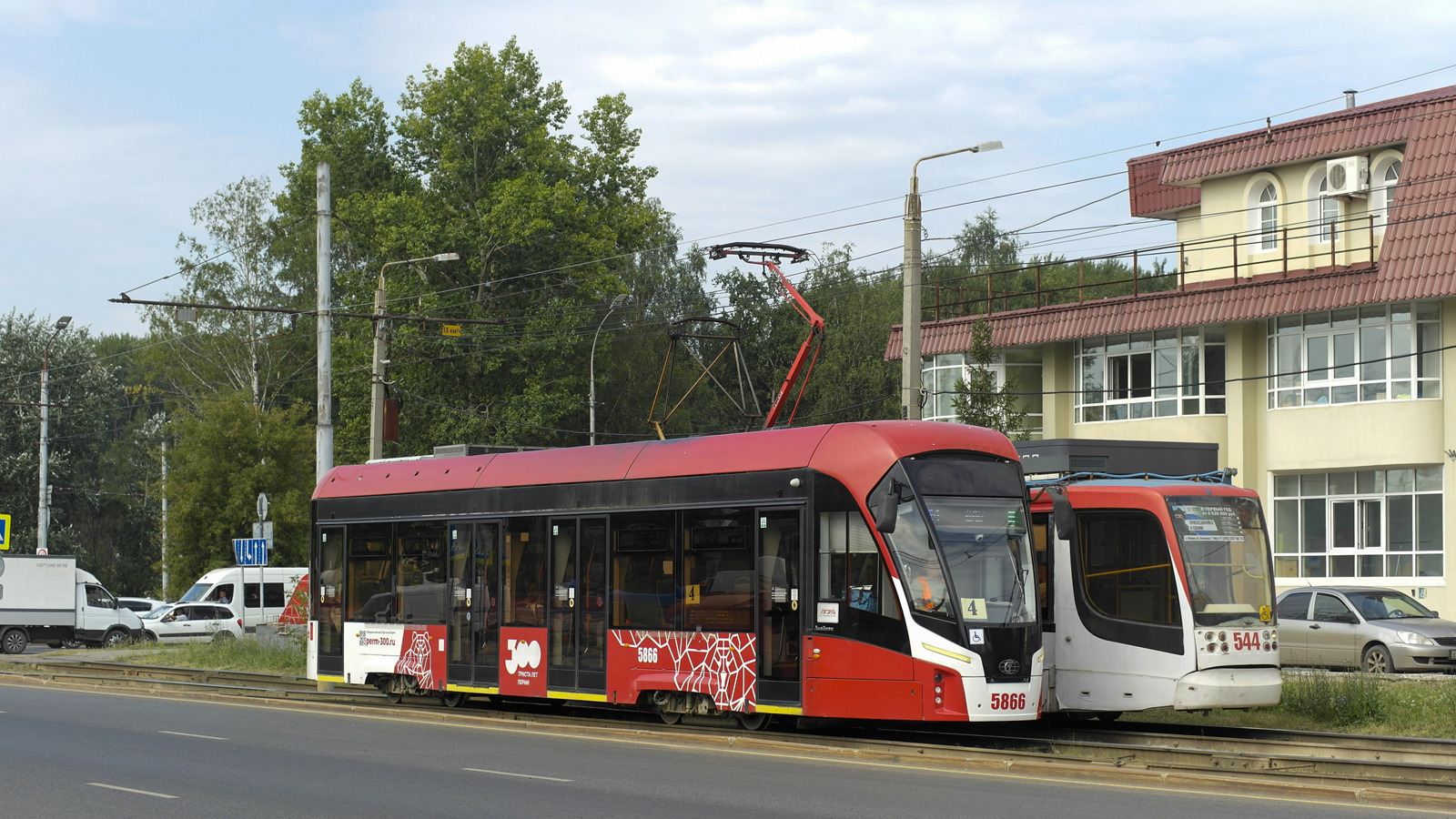 Permė, 71-911EM “Lvyonok” nr. 5866