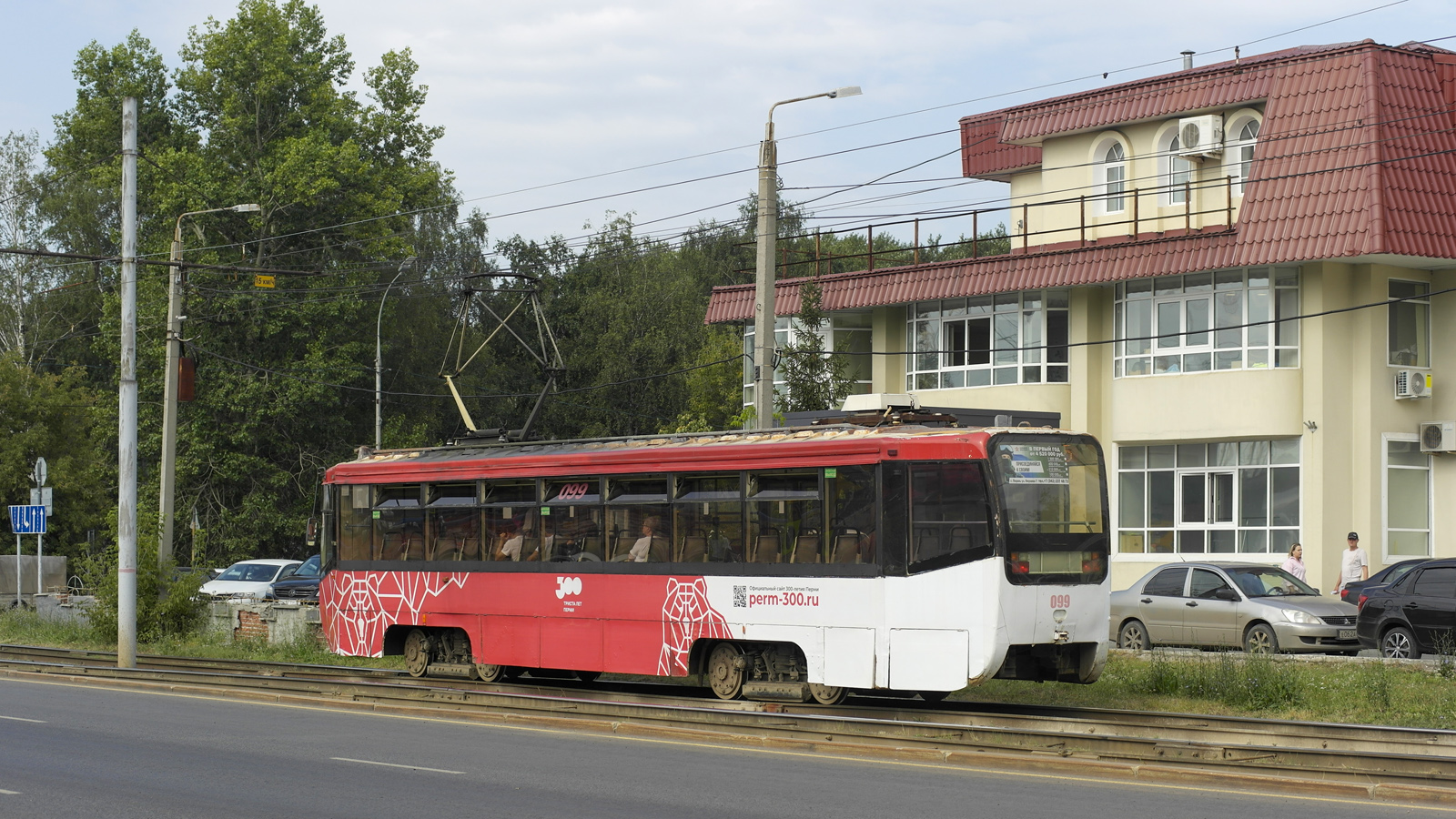 Пермь, 71-619КТ № 099