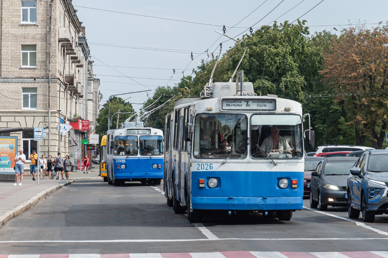 Черкассы, ЗиУ-683Б [Б00] № 2026