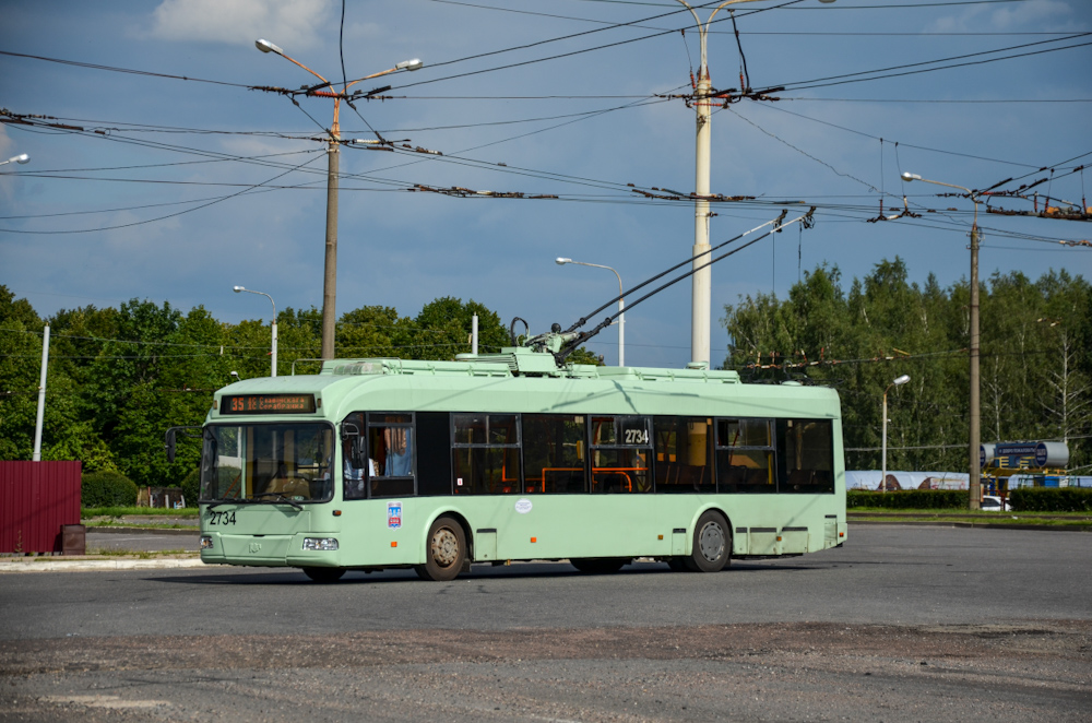 Minsk, BKM 321 # 2734