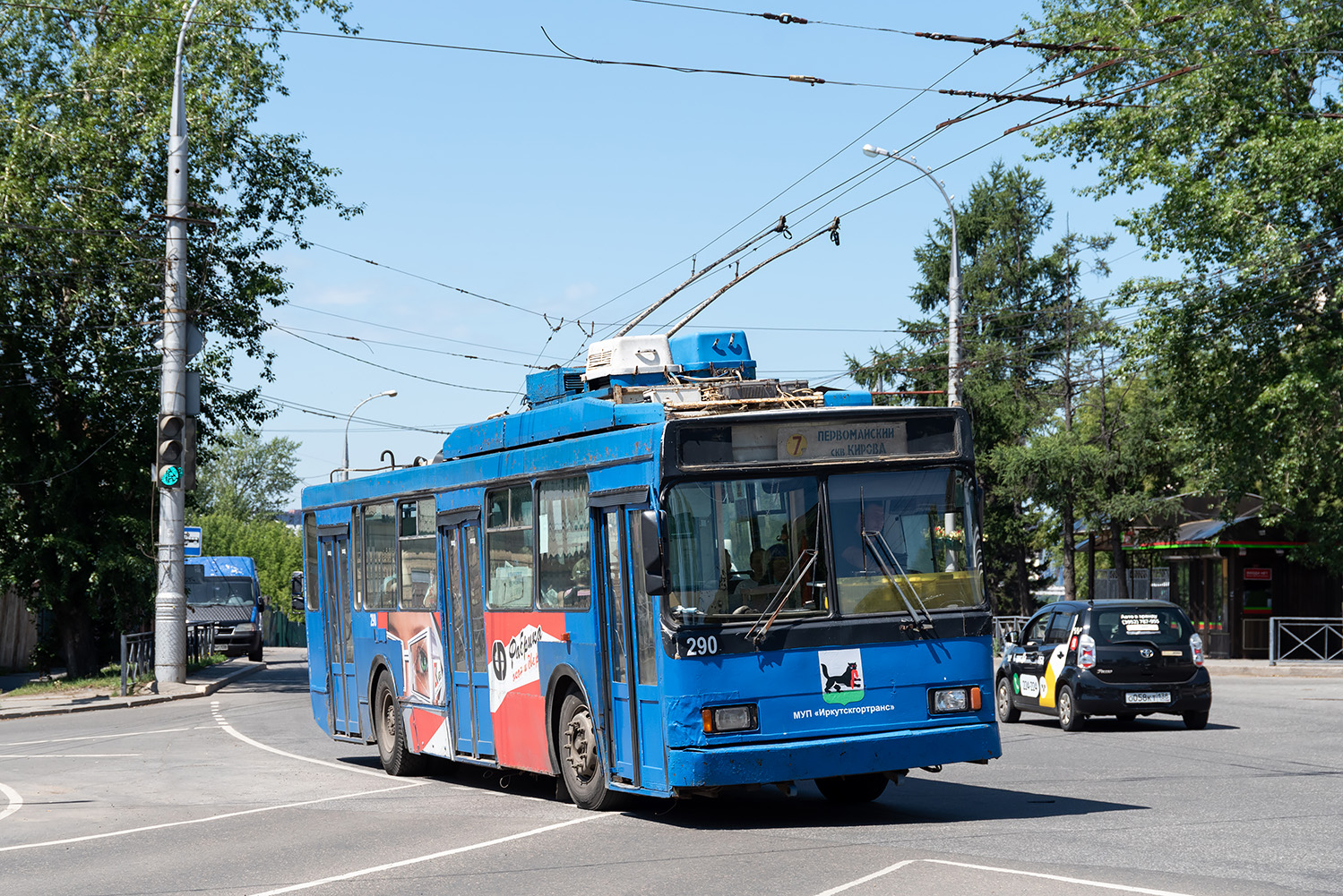 Irkutsk, VMZ-5298.00 (VMZ-375) # 290