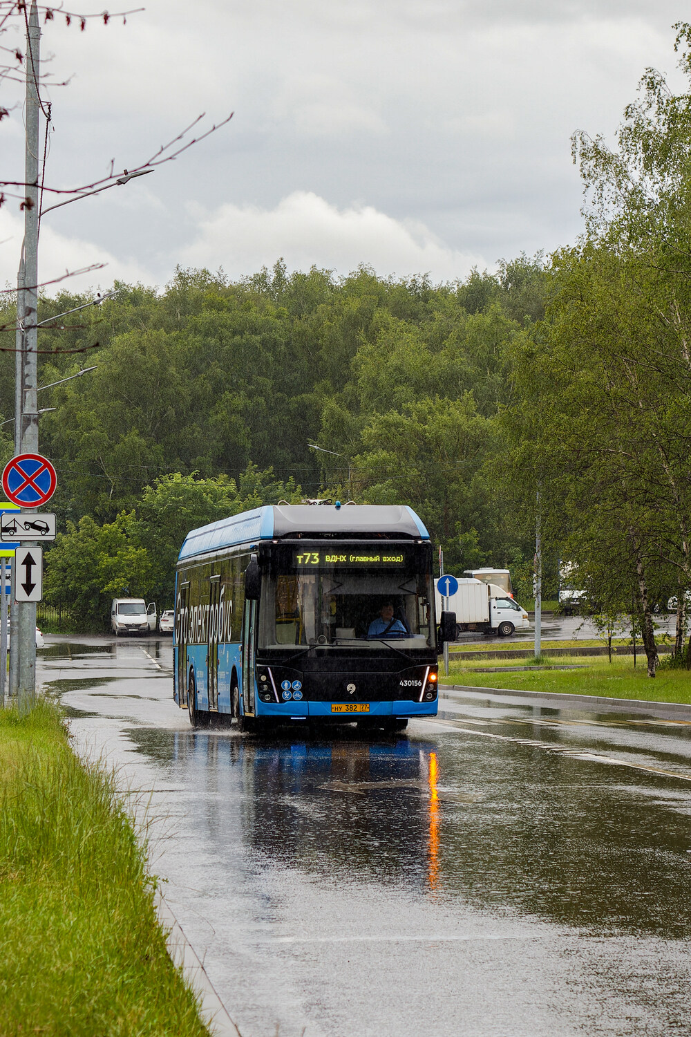 Москва, ЛиАЗ-6274 № 430156