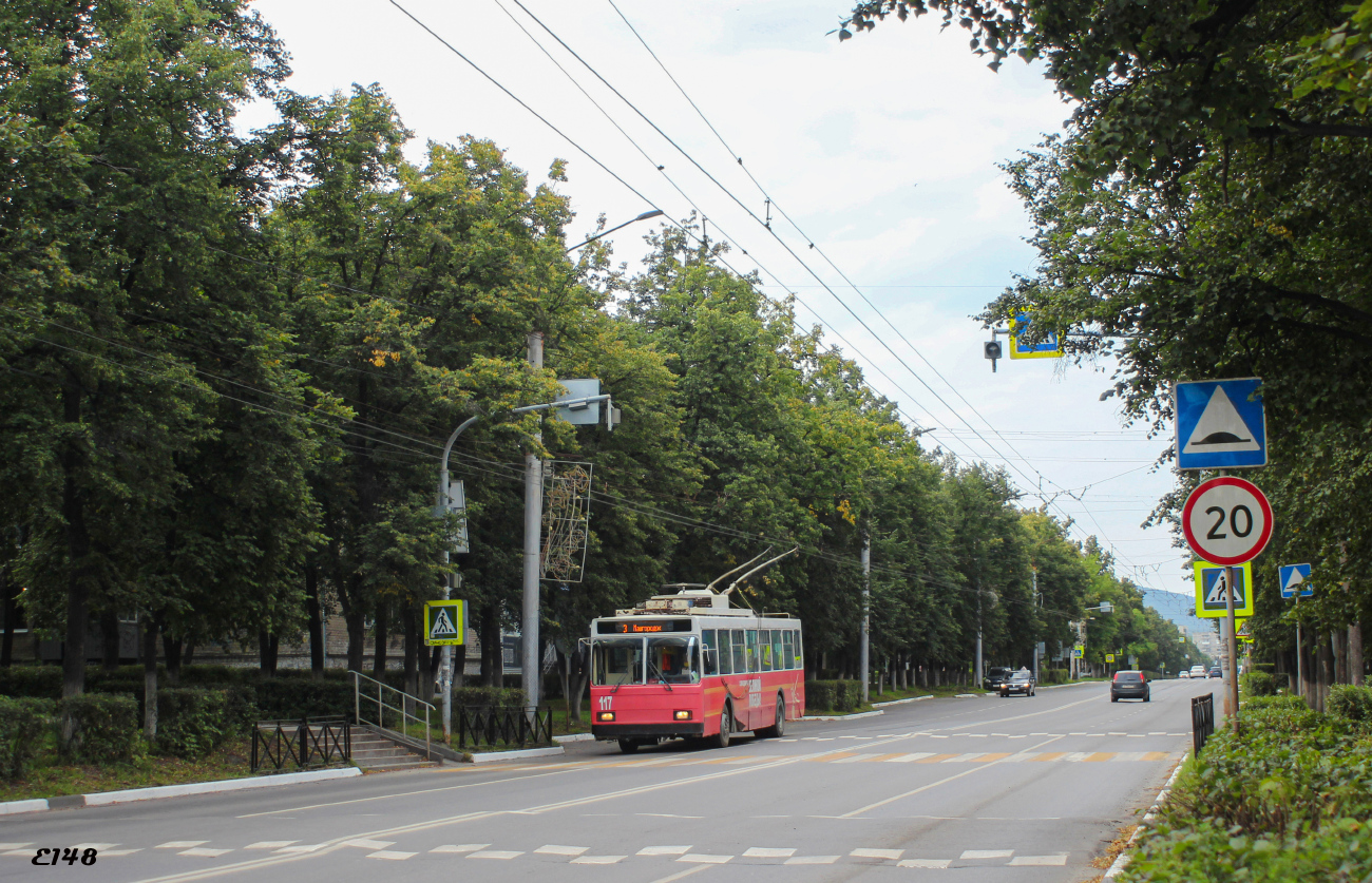 Miass, VMZ-5298.00 (VMZ-375) — 117; Miass — Miscellaneous photos