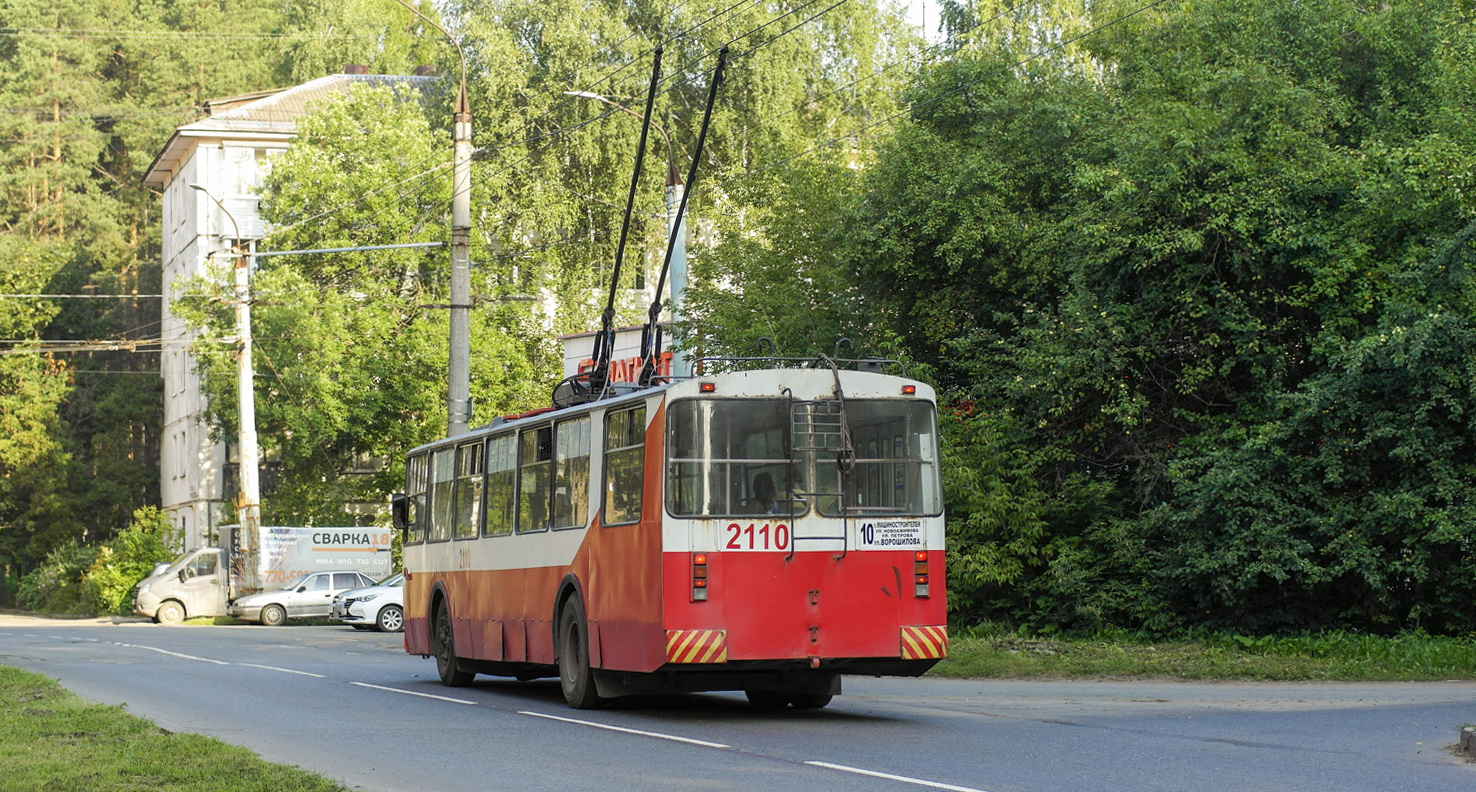 Ижевск, ЗиУ-682В-012 [В0А] № 2110