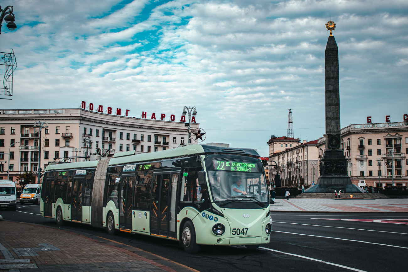 Минск, БКМ 43300D № 5047