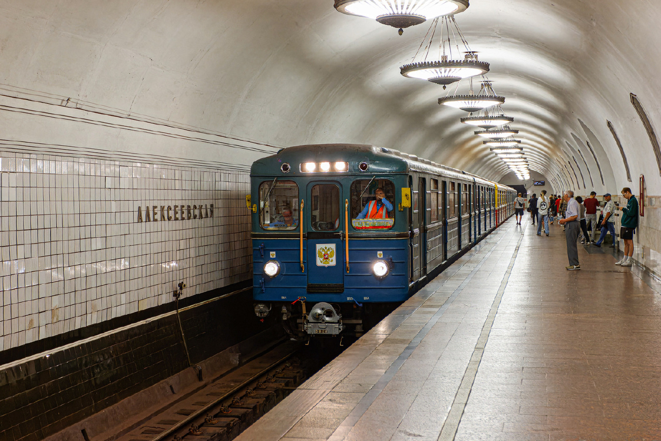 Москва, Еж3 № 5824