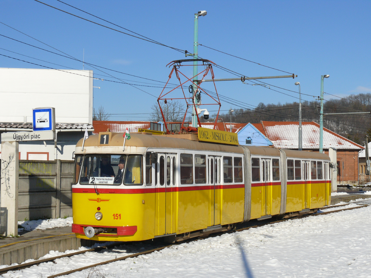 Miskolc, CSM-4 № 151; Miskolc — Photo trip 23.11.2024