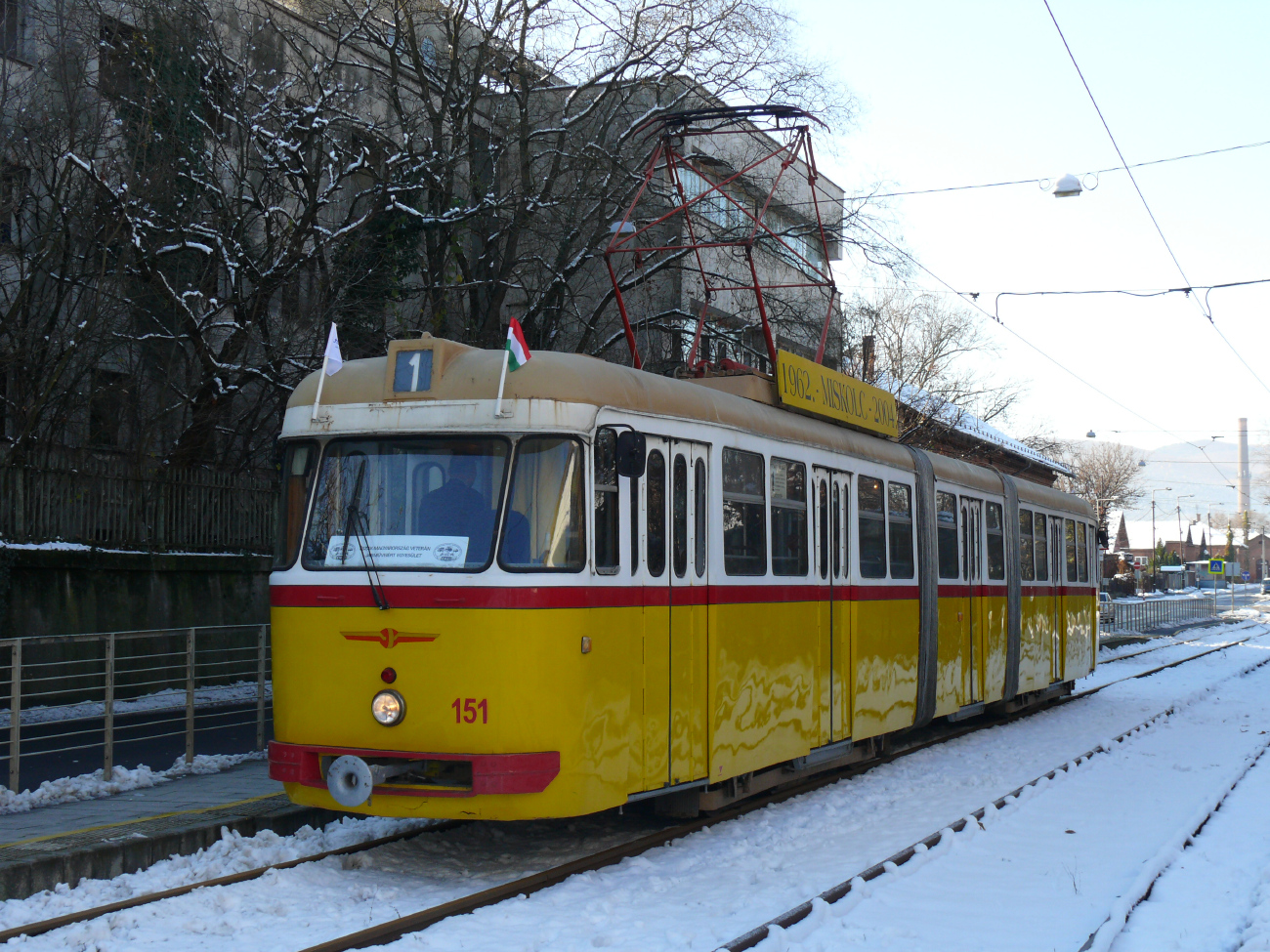 Мишкольц, CSM-4 № 151; Мишкольц — Фотопоездка 23.11.2024