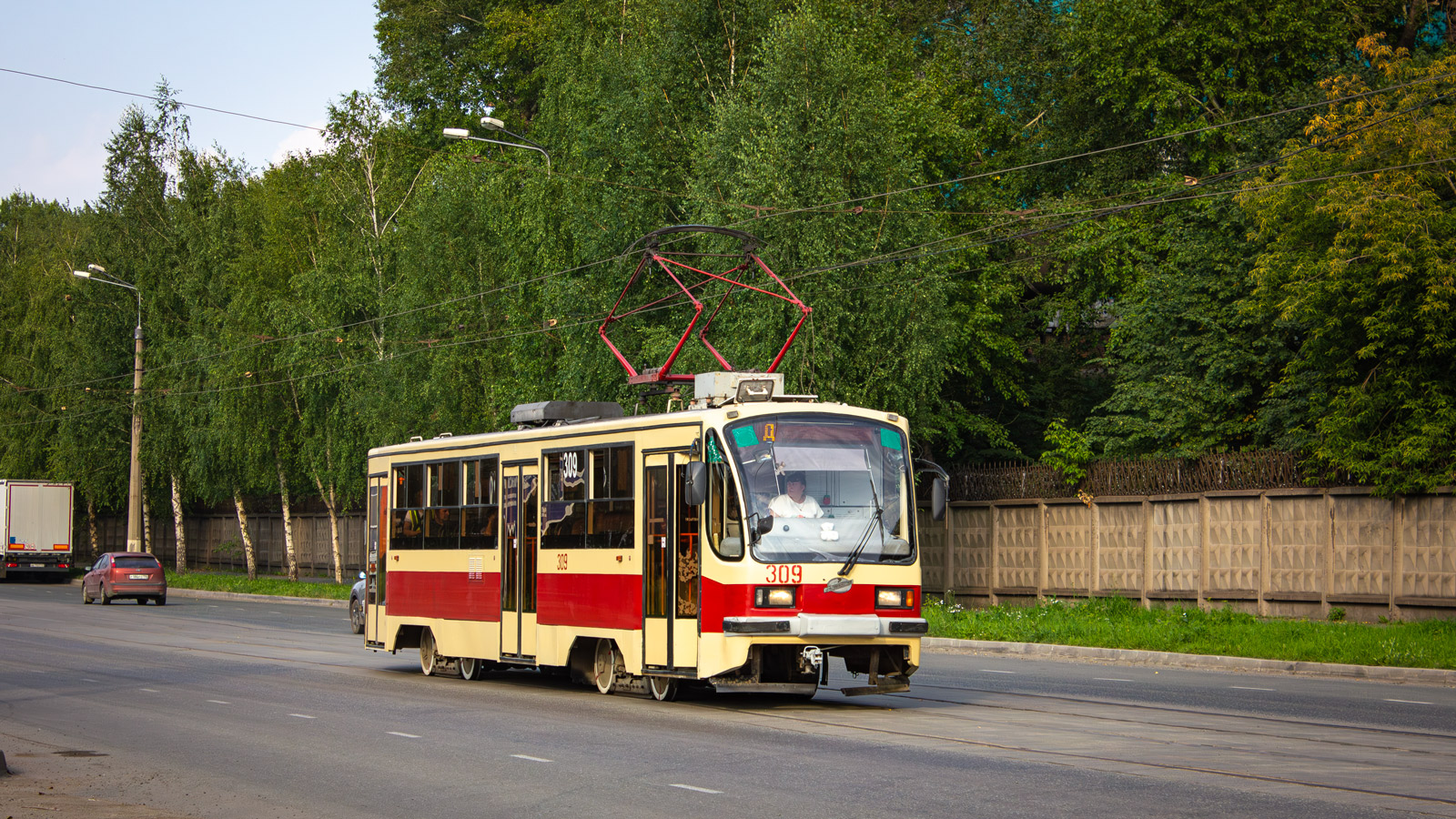 Нижний Тагил, 71-405 № 309