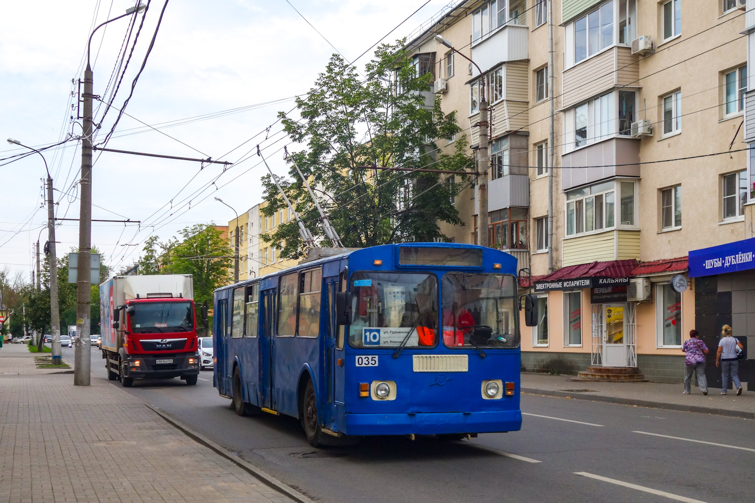 Kaluga, ZiU-682G [G00] № 035