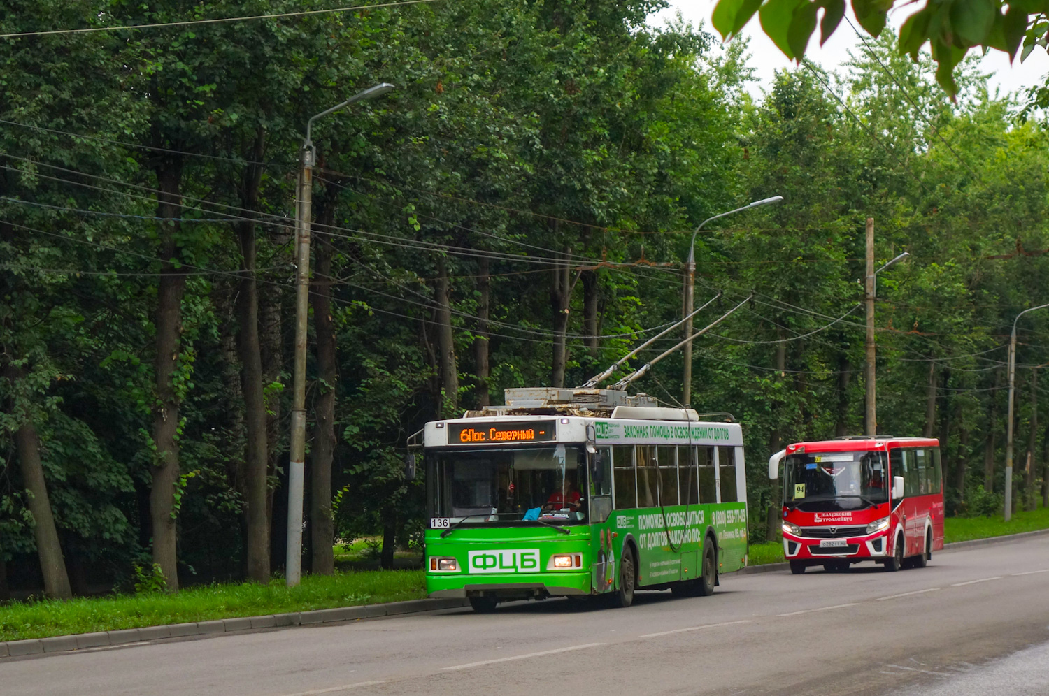 Kaluga, Trolza-5275.03 “Optima” Nr 136