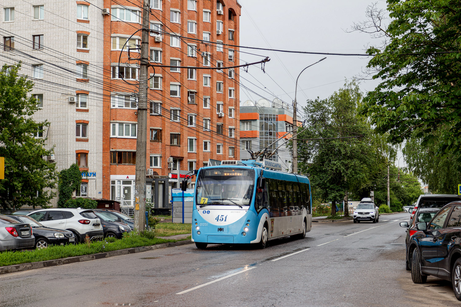 Voronezh, BKM 420030 “Vitovt” # 01351 (451)