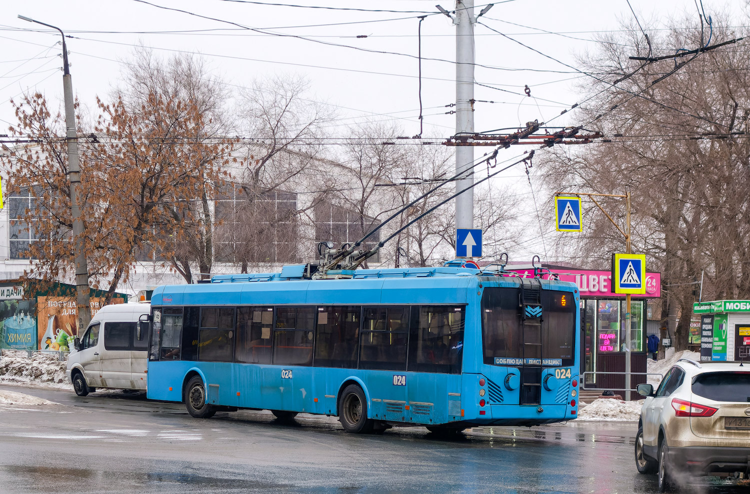 Новокуйбышевск, БКМ 321 № 024