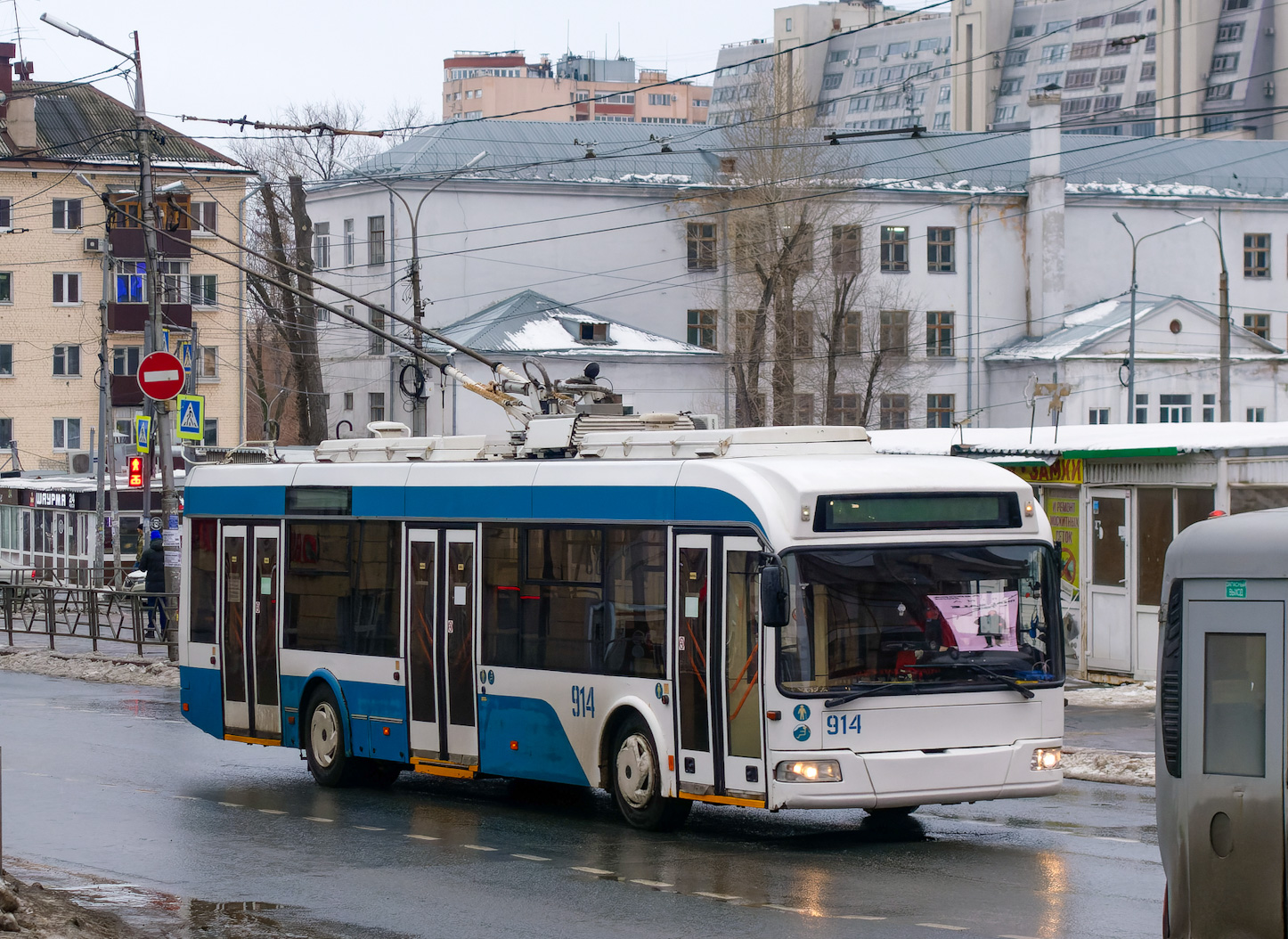 Samara, Stadler 321 # 914