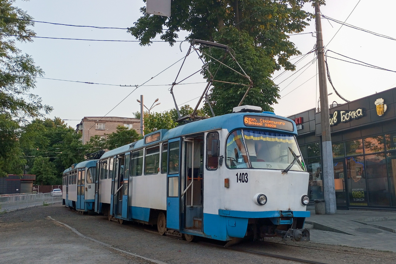 Днепр, Tatra T3DC1 № 1403