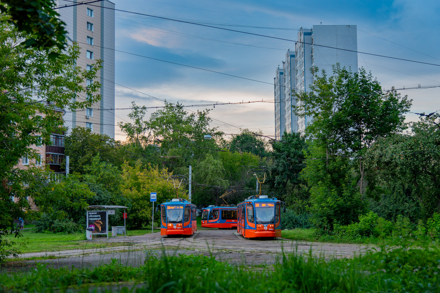 Москва, 71-623-02 № 2641; Москва, 71-623-02 № 2654; Москва — Конечные станции и кольца Москва, 71-623-02 № 2641; Москва, 71-623-02 № 2654; Москва — Конечные станции и кольца