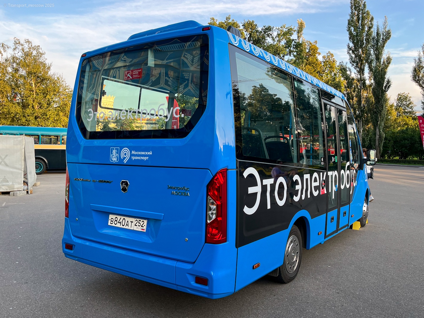 Москва, ГАЗ-A68R5E City № 460200