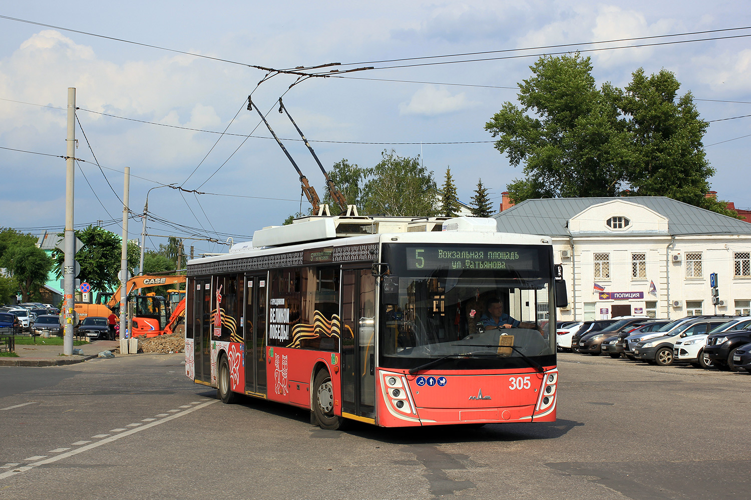 Vladimir, MAZ-203T20 № 305 Vladimir, MAZ-203T20 № 305