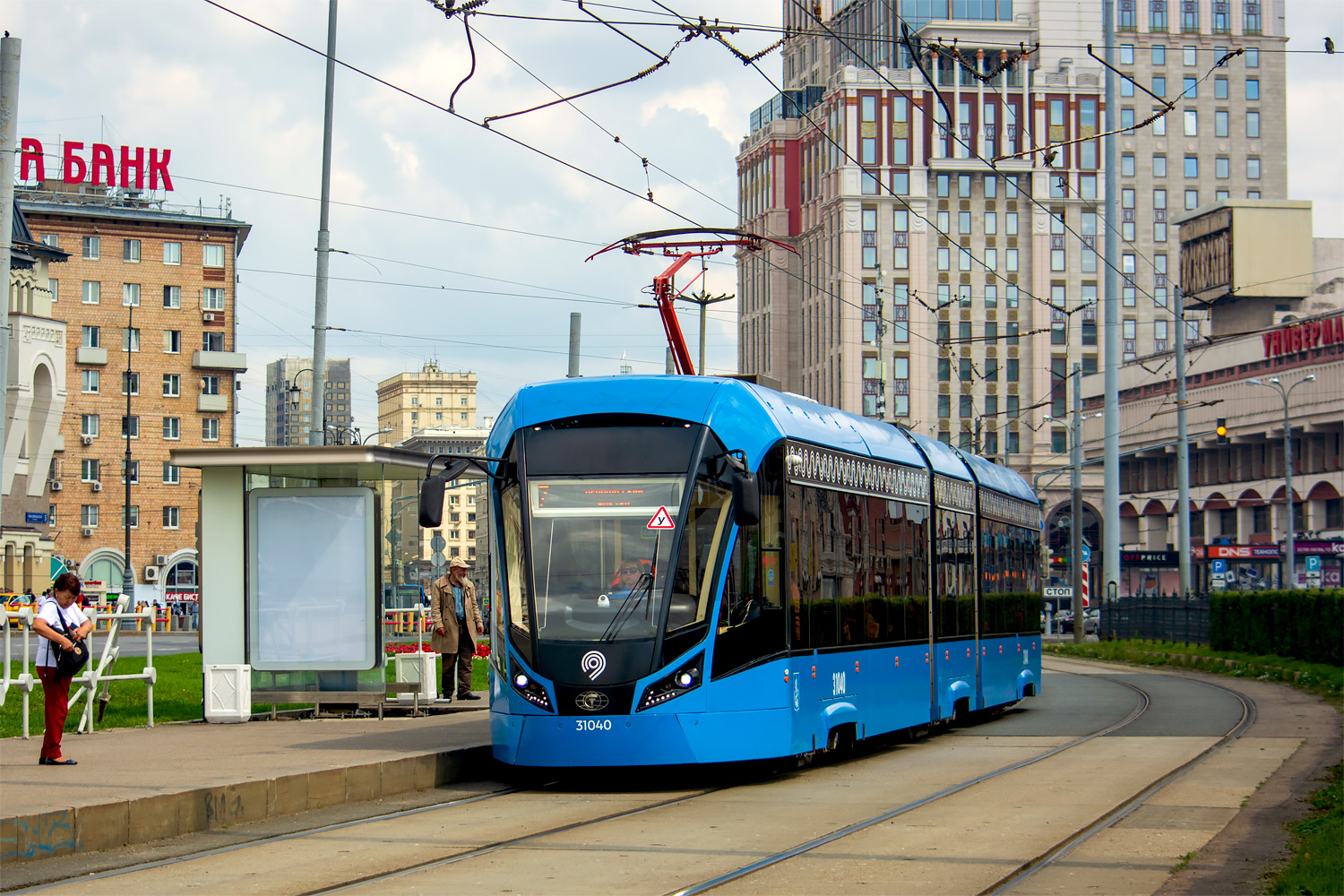 Москва, 71-931М «Витязь-М» № 31040