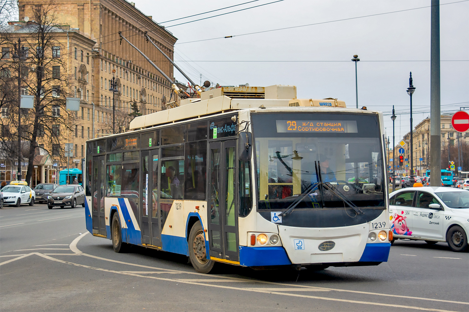 Санкт-Петербург, ВМЗ-5298.01 «Авангард» № 1239
