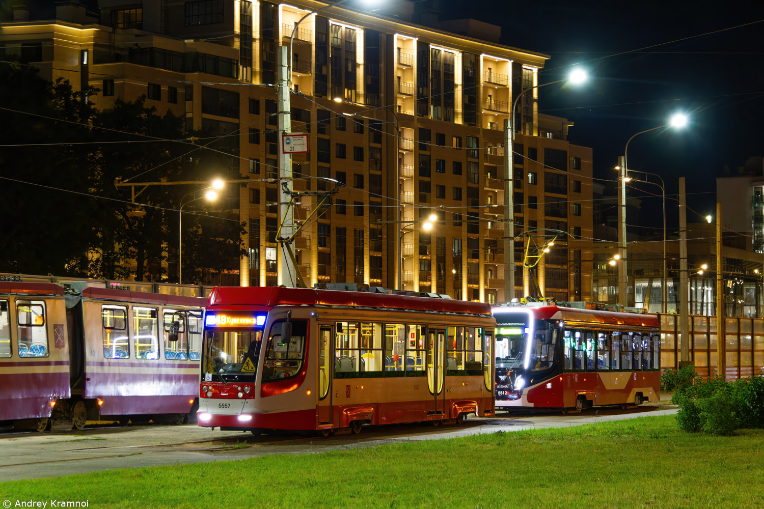 Санкт-Петербург, 71-623-03 № 5557