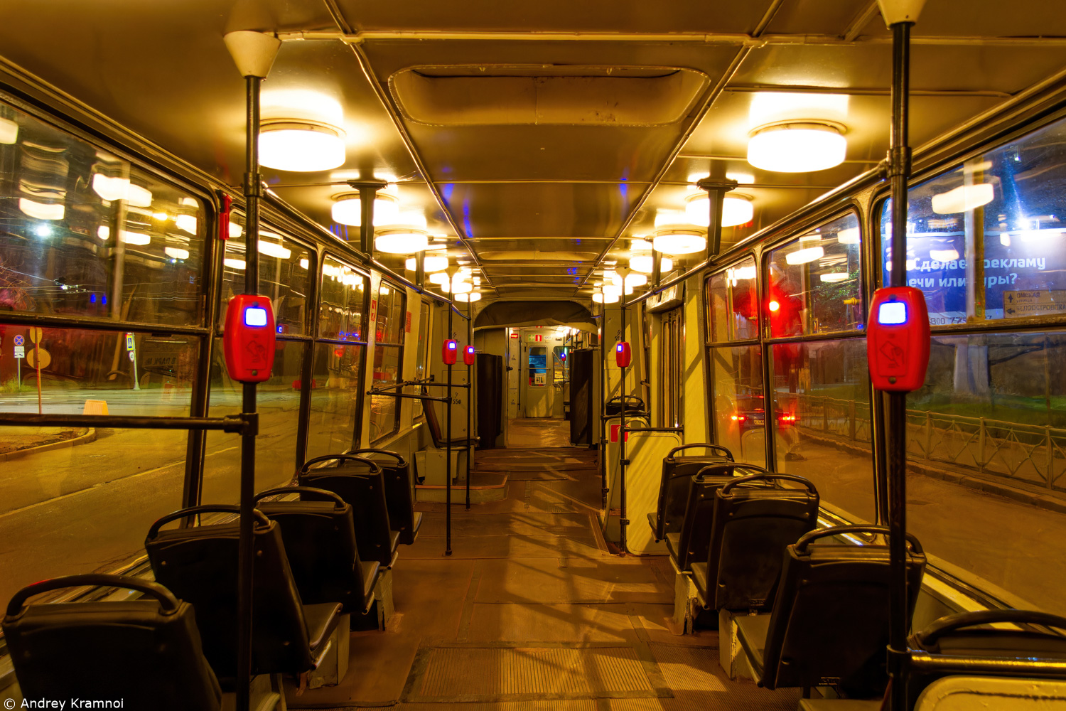 Sankt Petersburg, LVS-86K-M Nr 5203