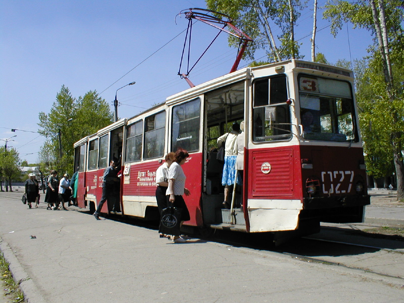 Усолье-Сибирское, 71-605 (КТМ-5М3) № 027